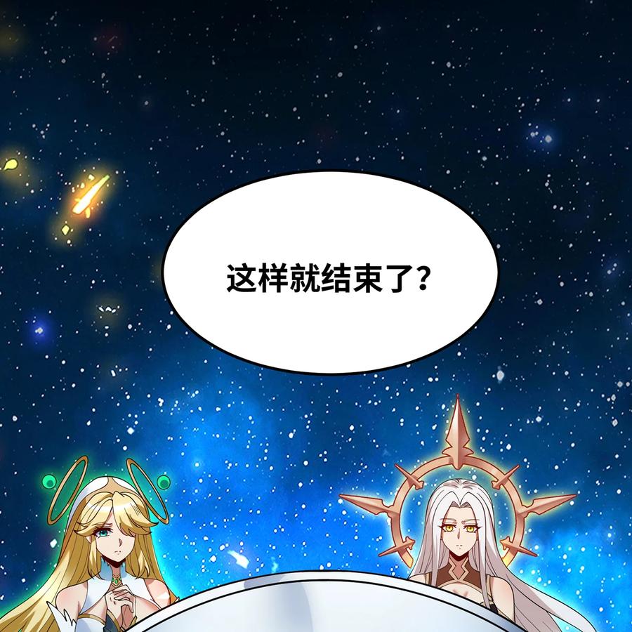 第347页