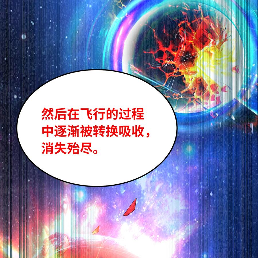 第368页