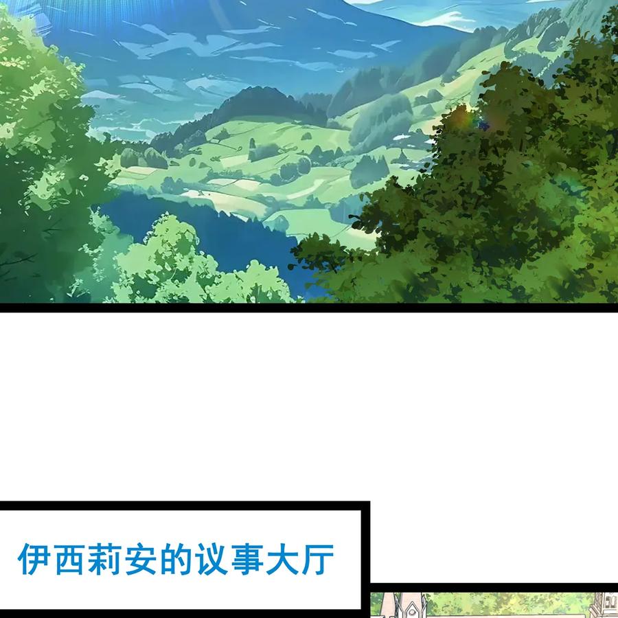 第380页