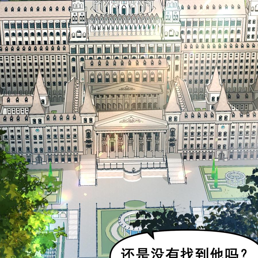 第383页