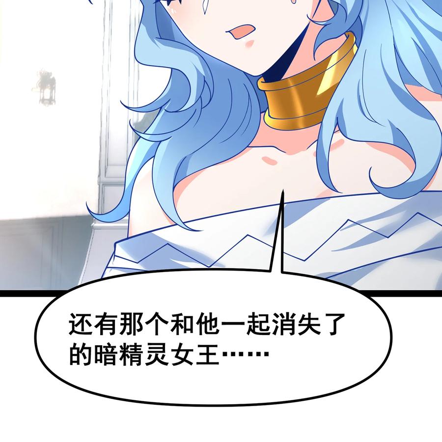 第395页