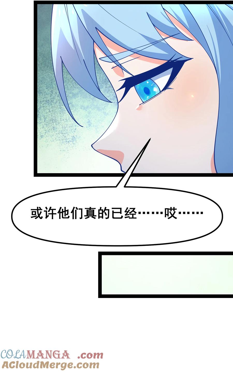 第398页