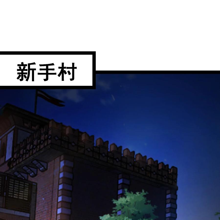 第401页