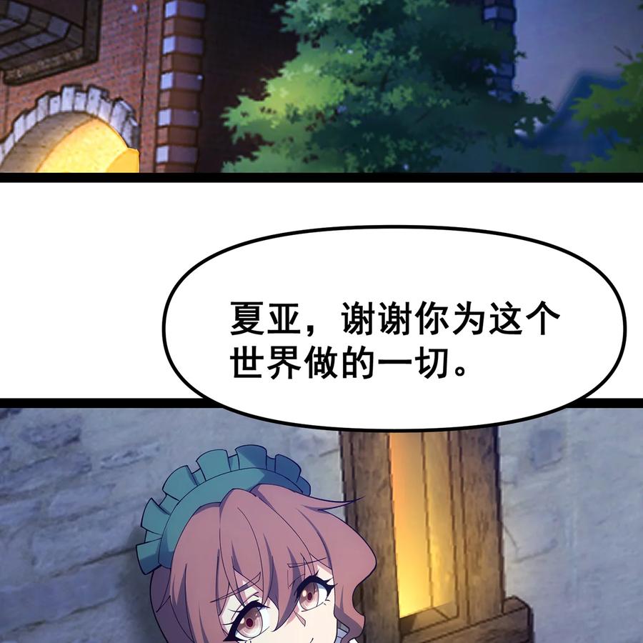第404页