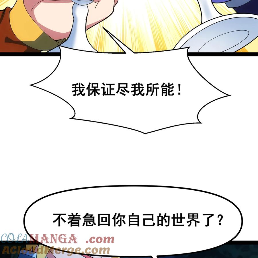 第494页