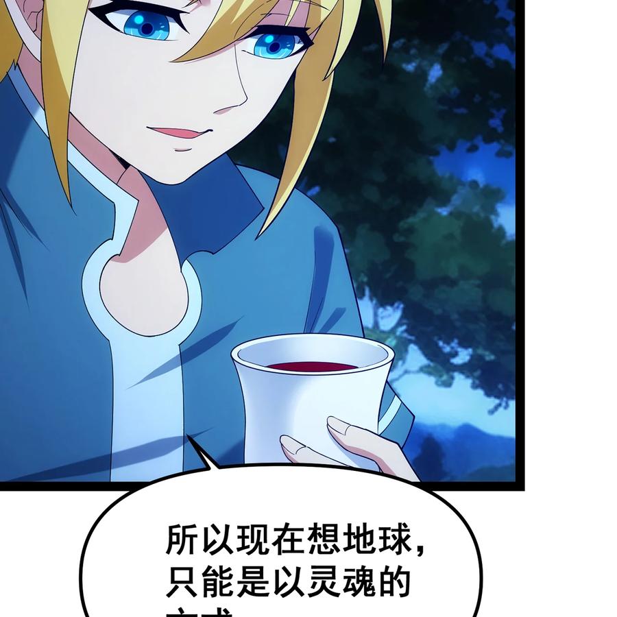 第503页