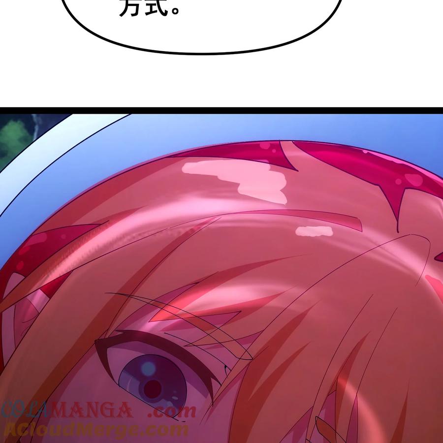 第506页