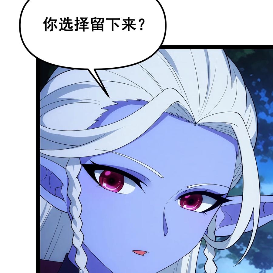 第512页