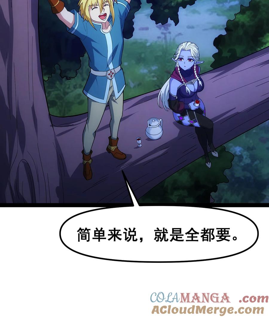 第518页