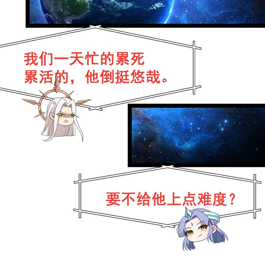 第539页