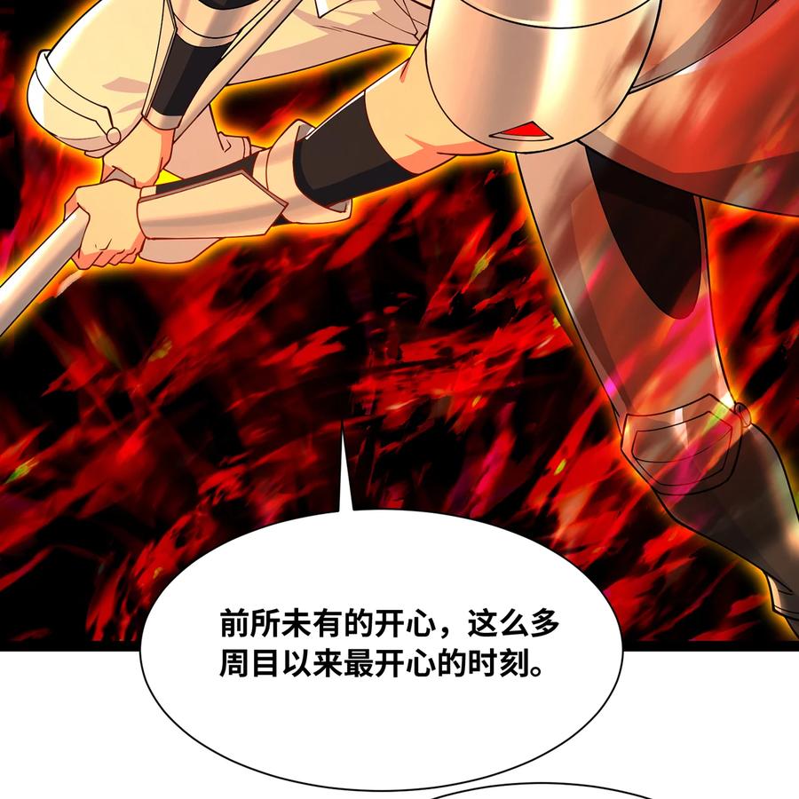 第309页