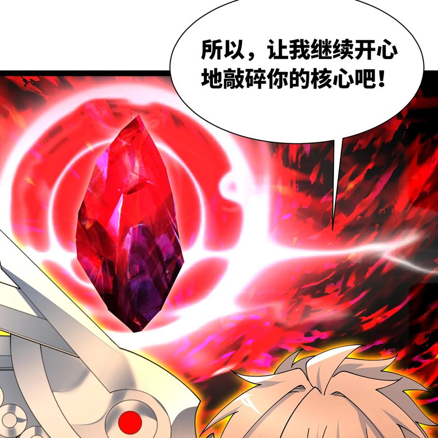 第312页