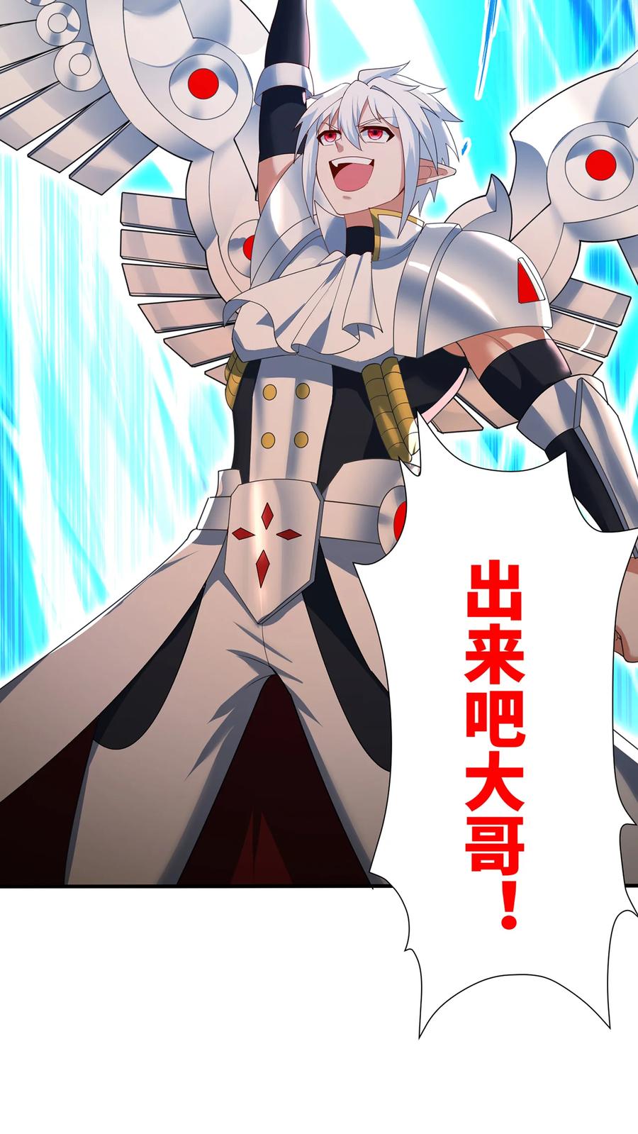 第336页