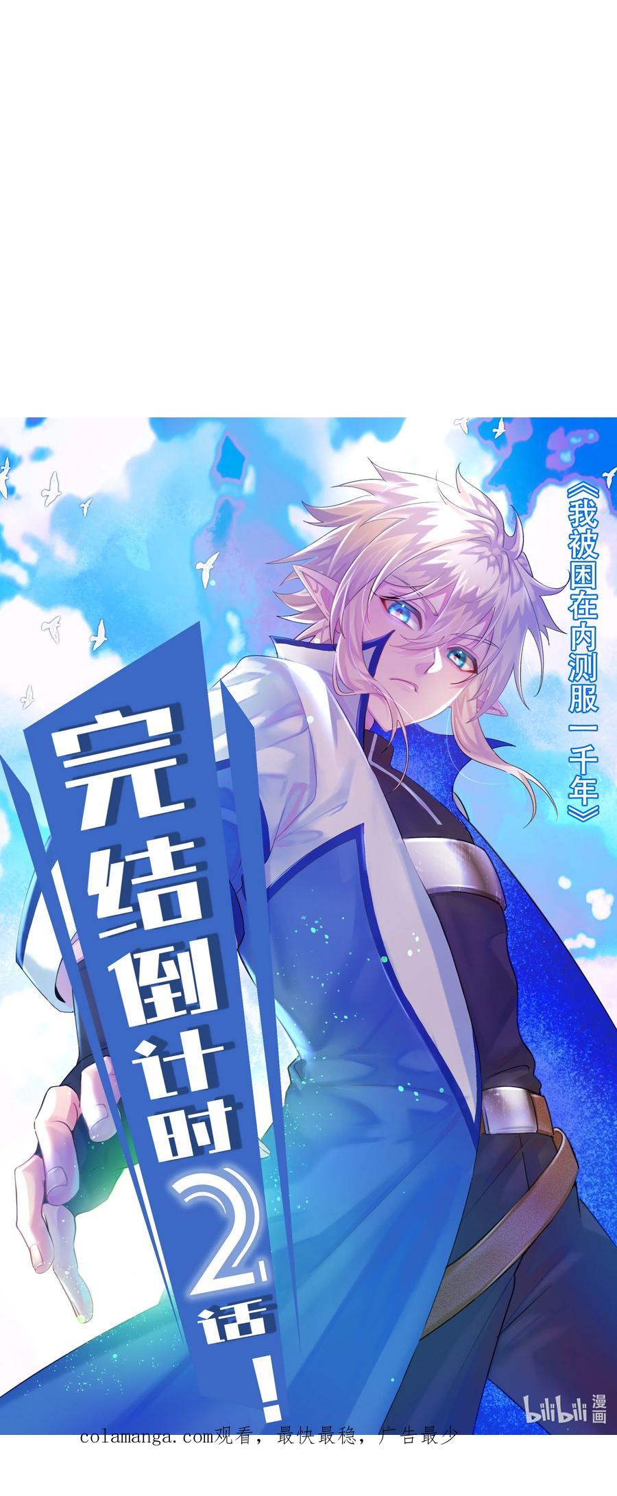 第357页