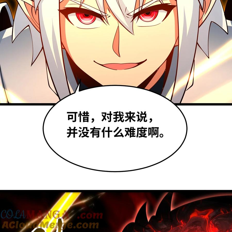 第255页