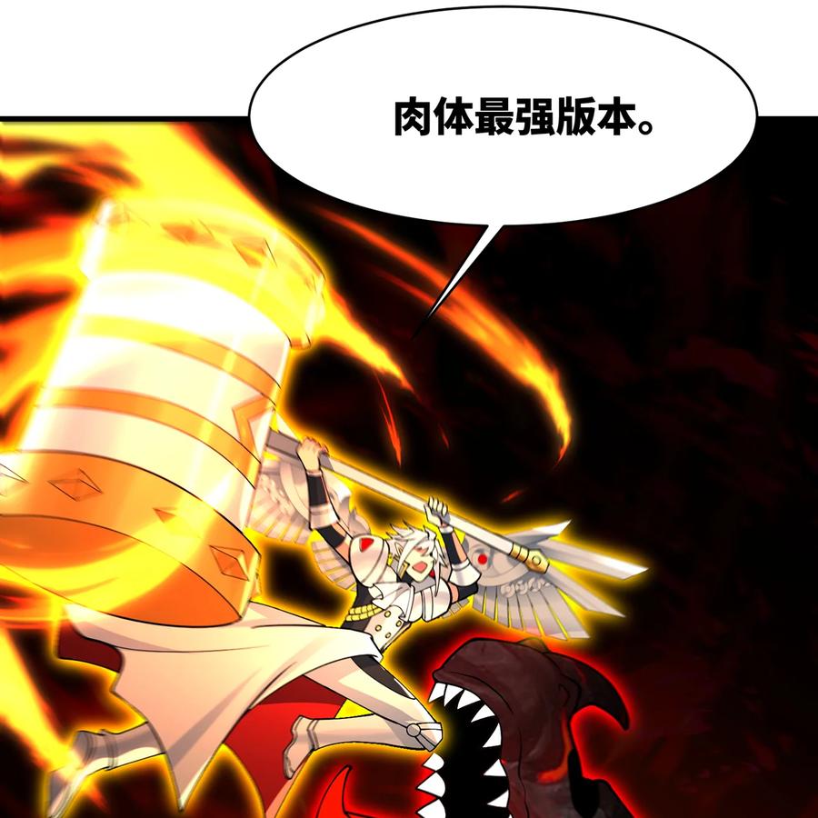 第264页