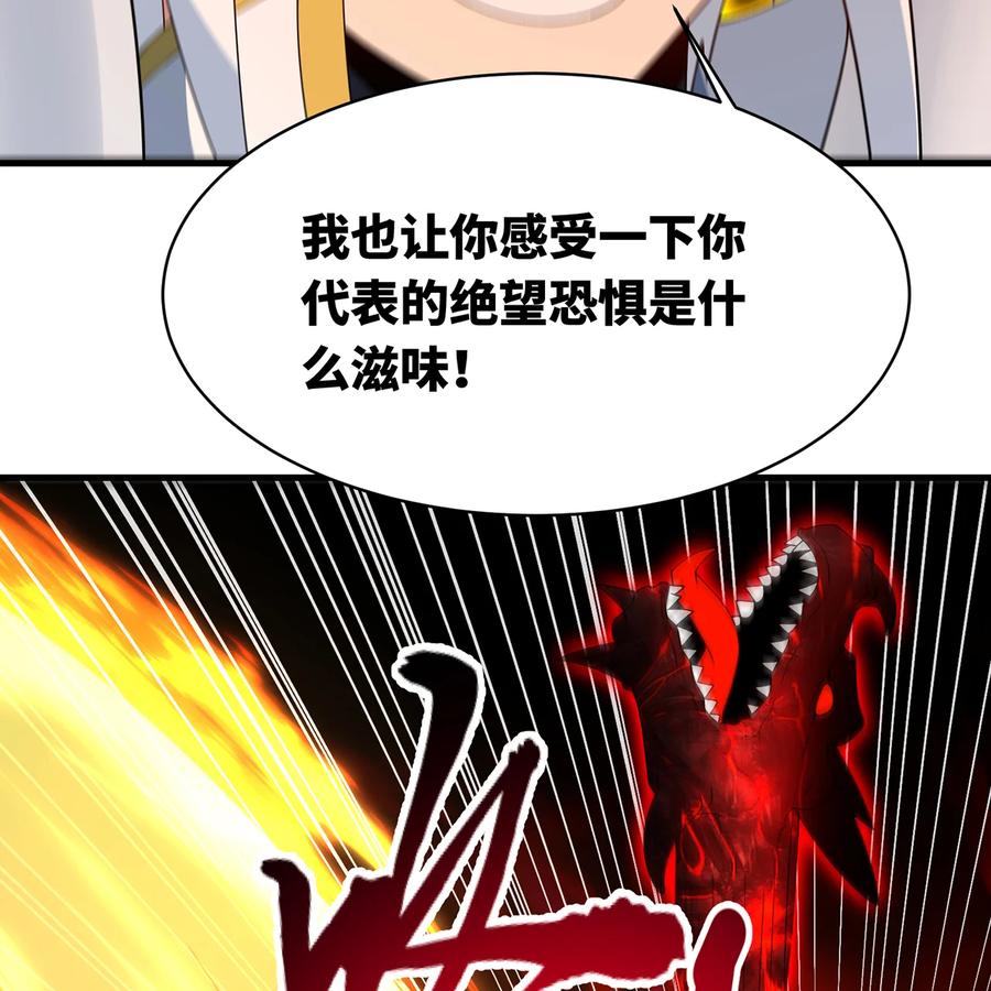 第273页