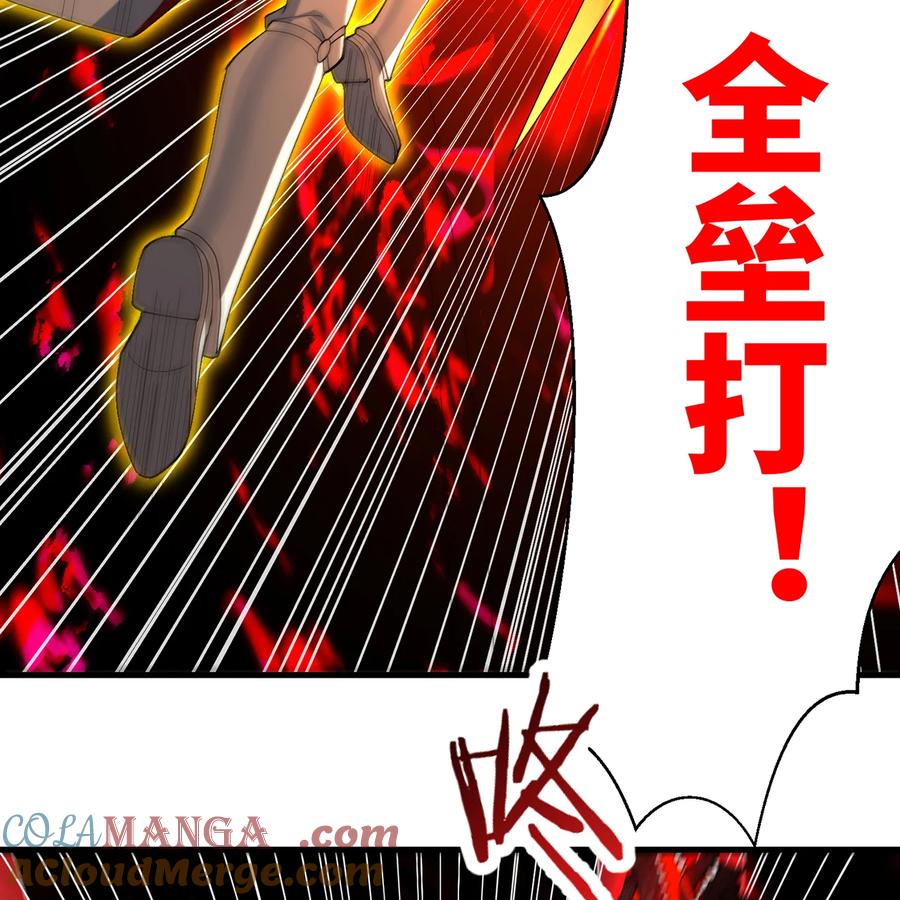 第279页