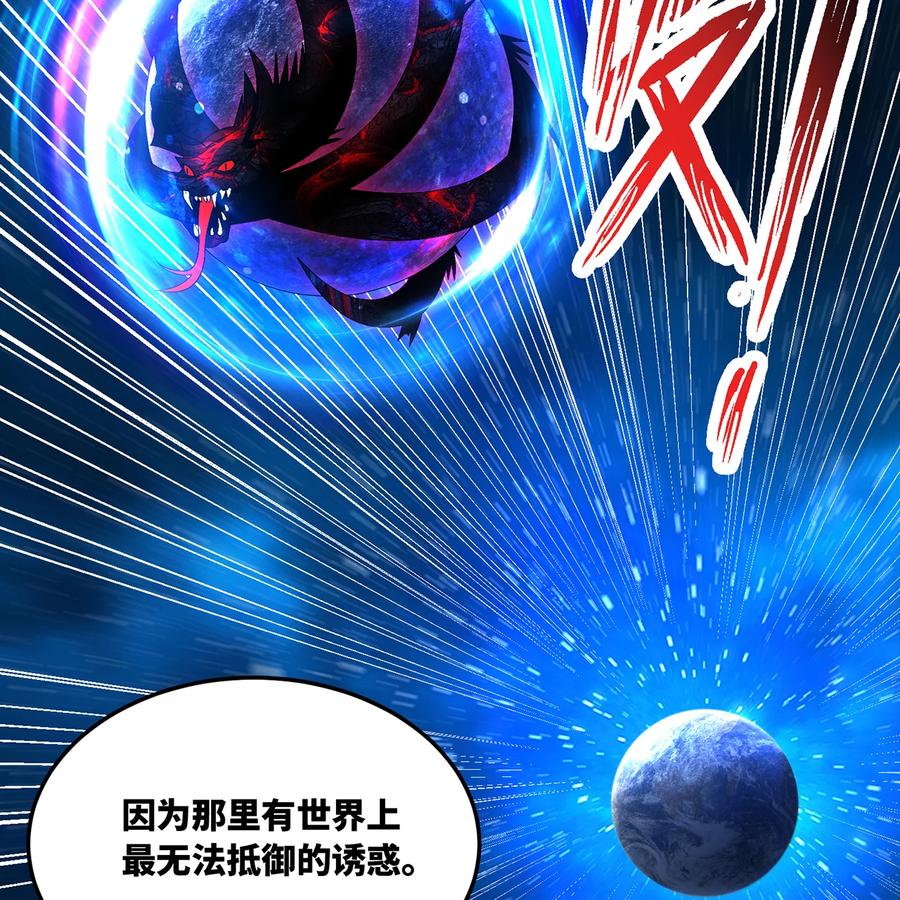第330页