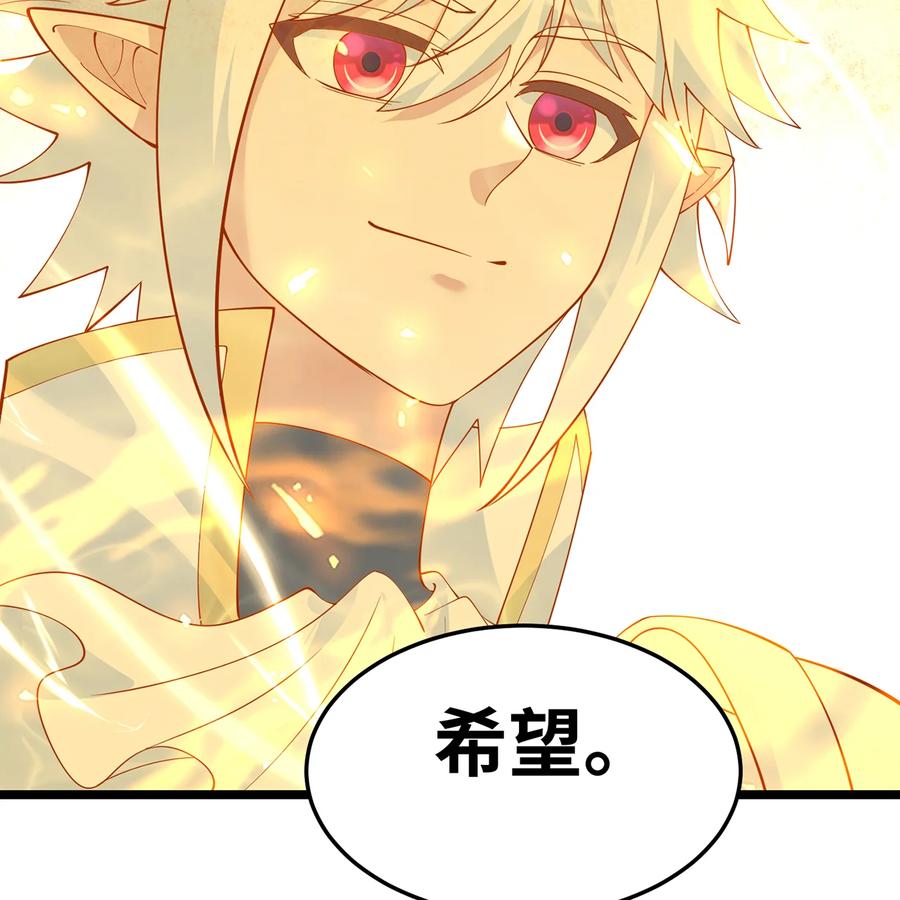 第336页