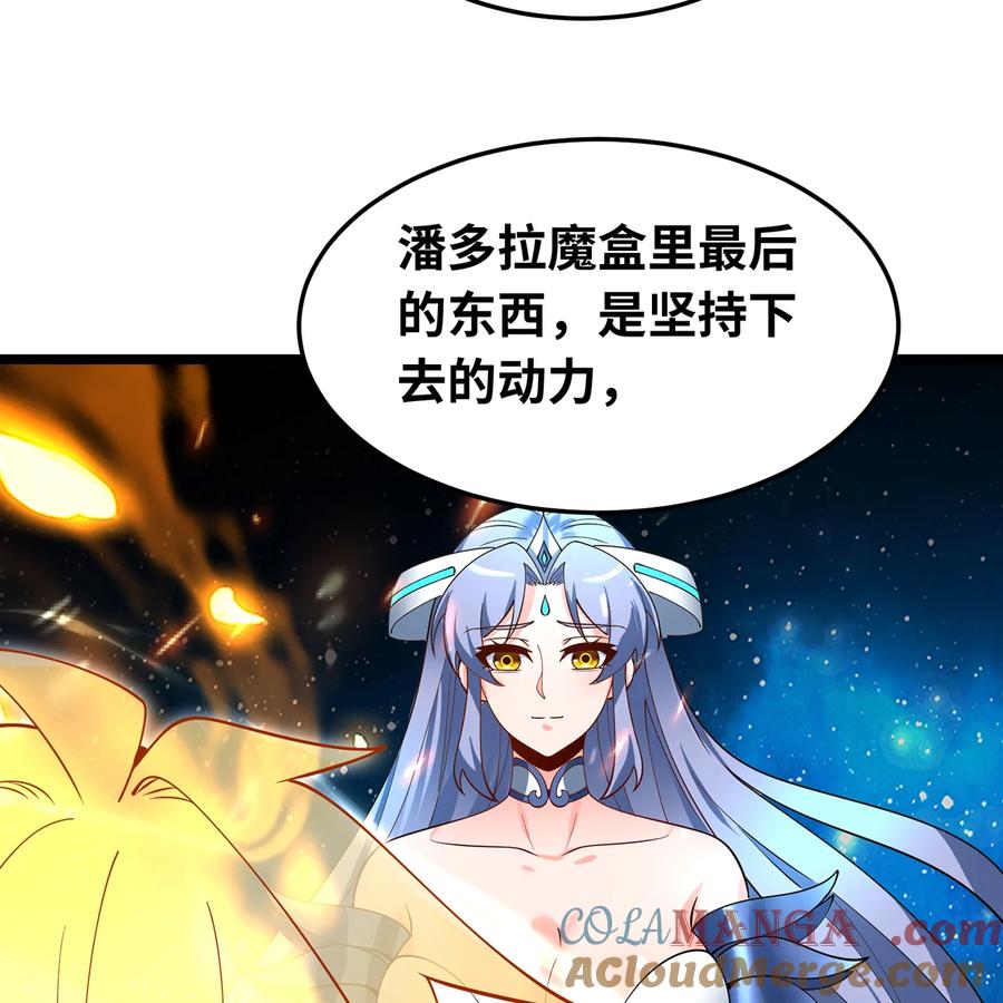 第339页