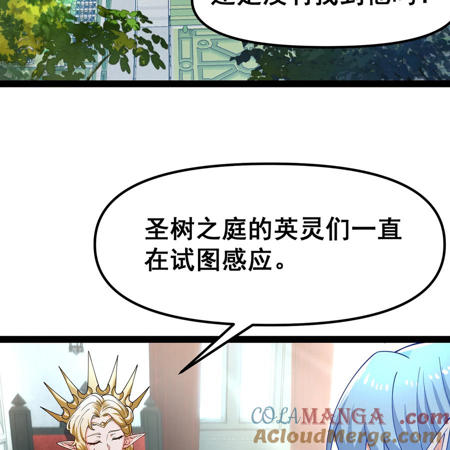 第387页