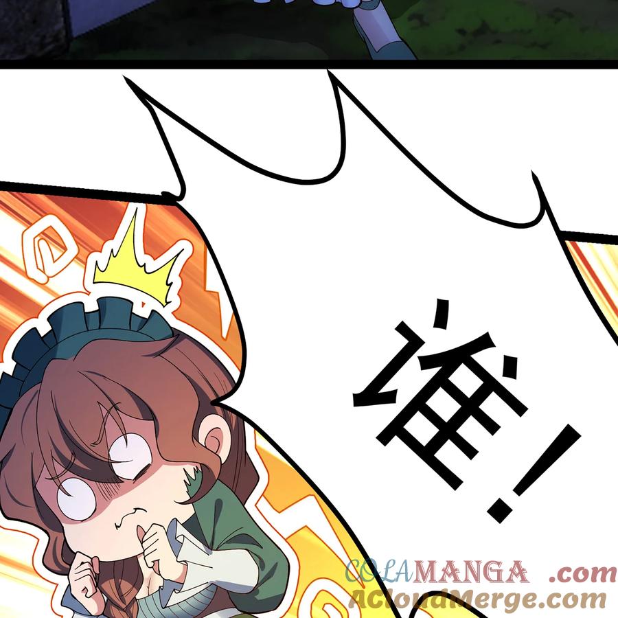 第411页