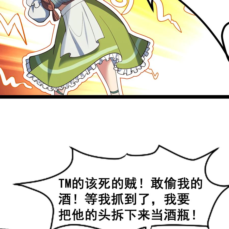 第414页
