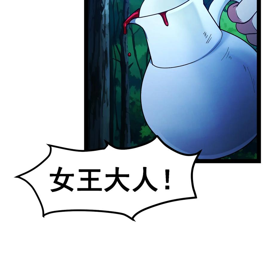 第429页