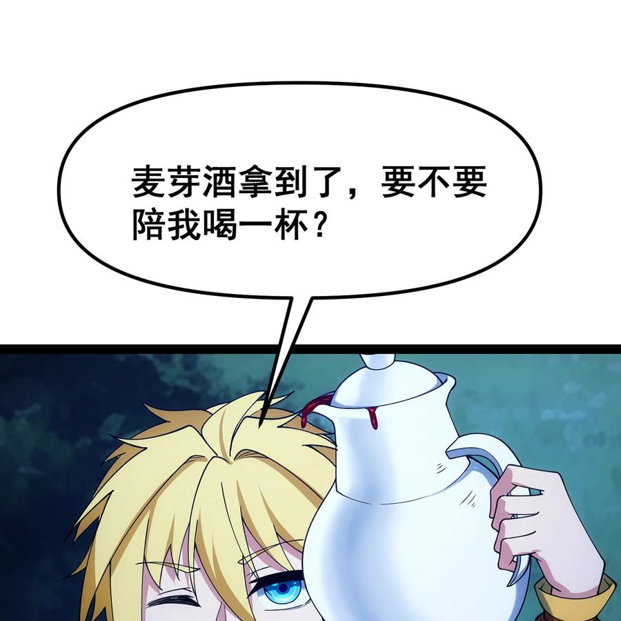 第432页