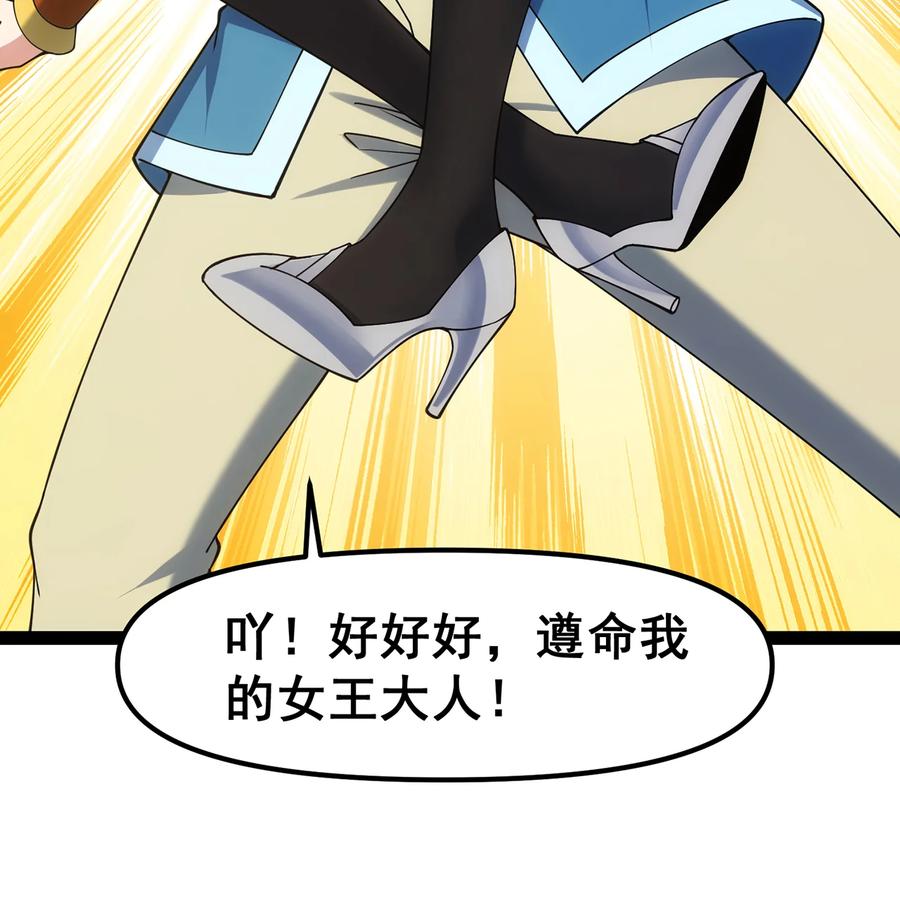 第456页