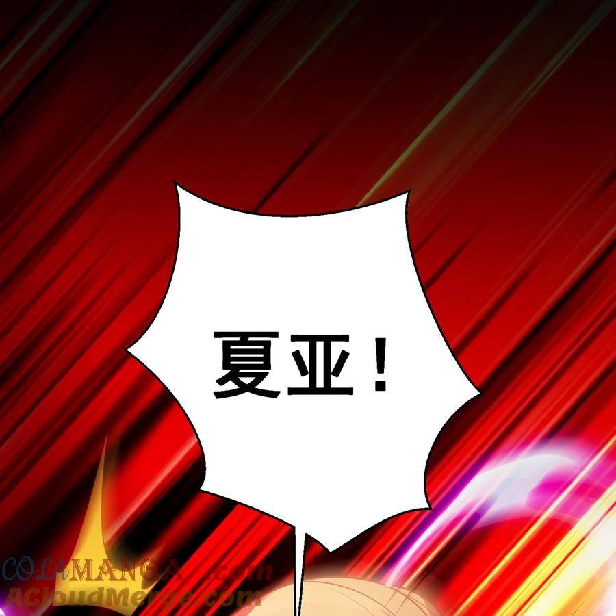 第471页