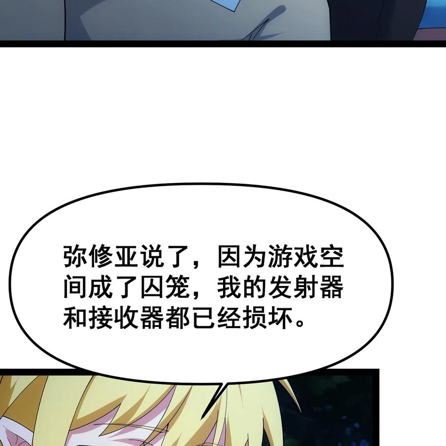 第501页