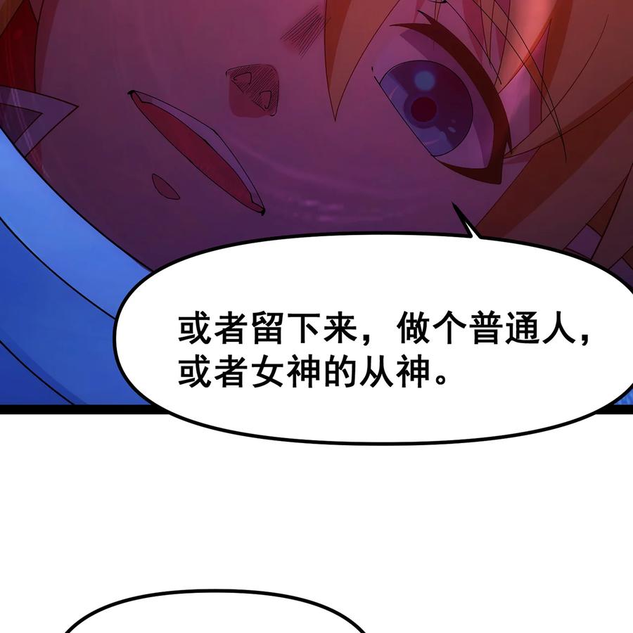 第510页