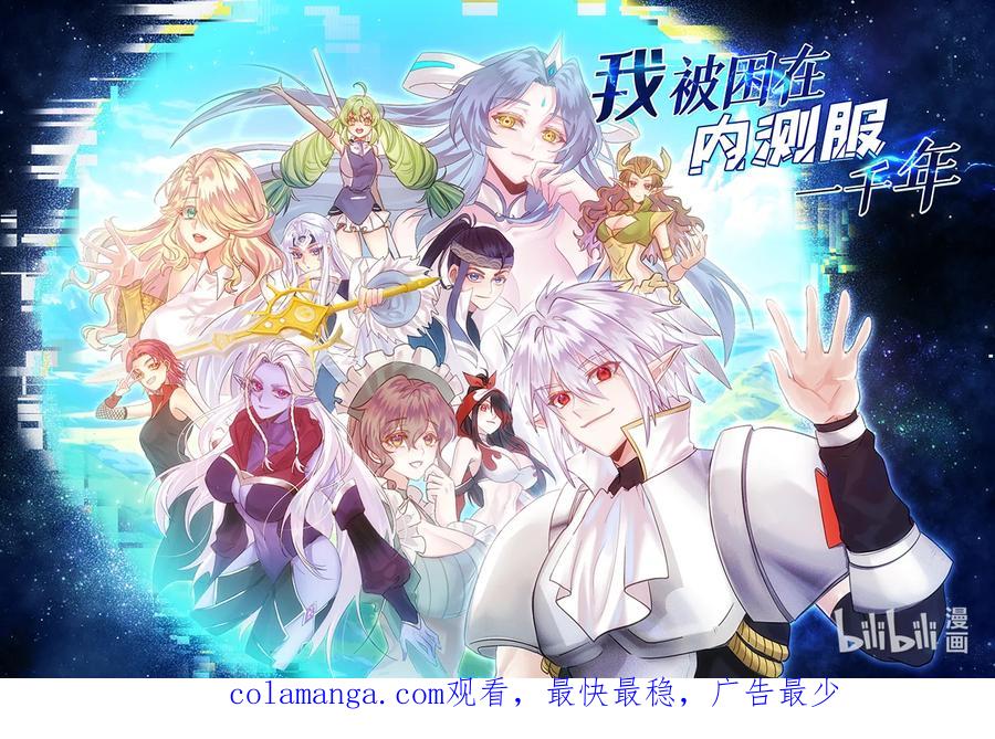 第549页