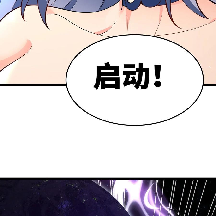 第273页