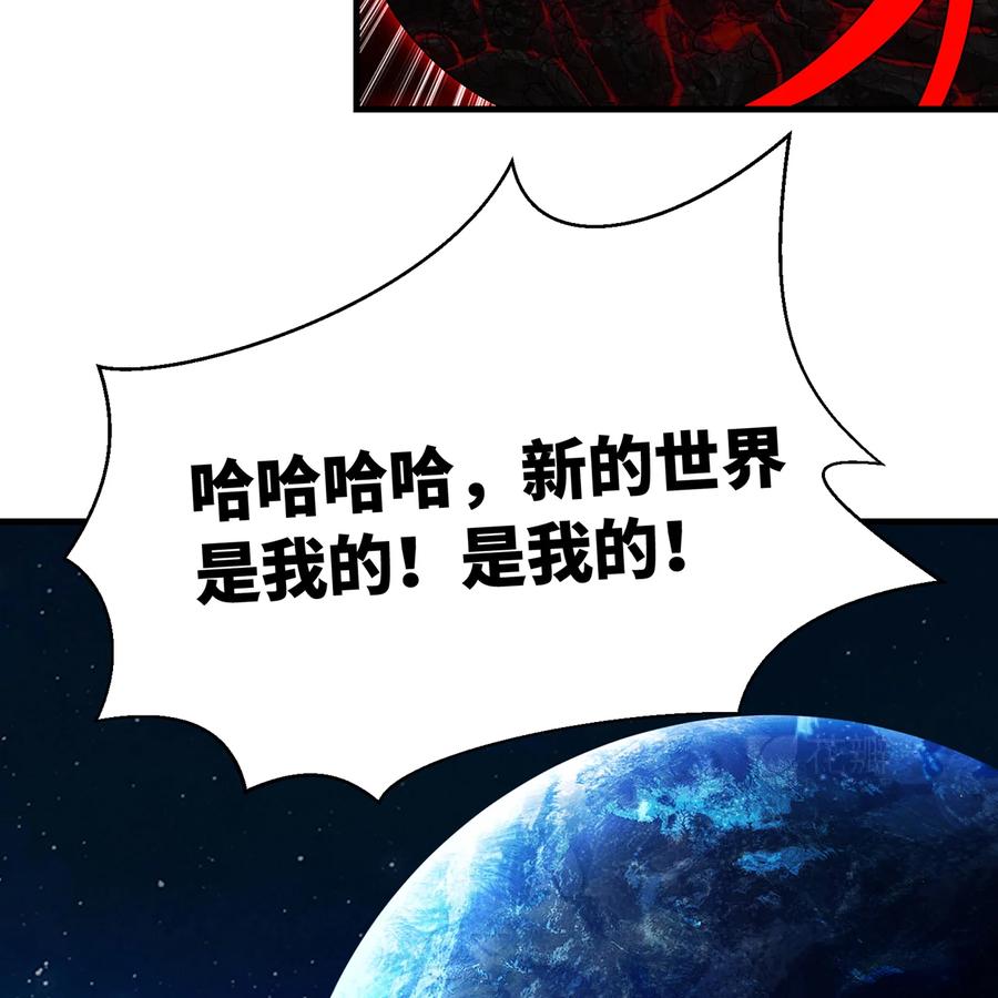 第297页