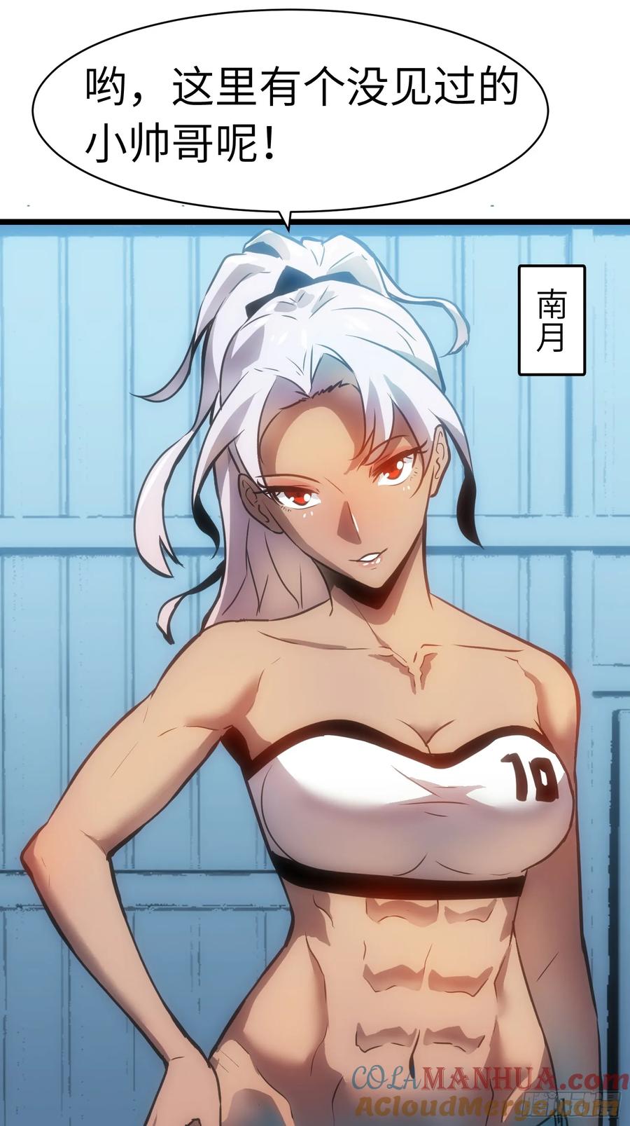 第49页