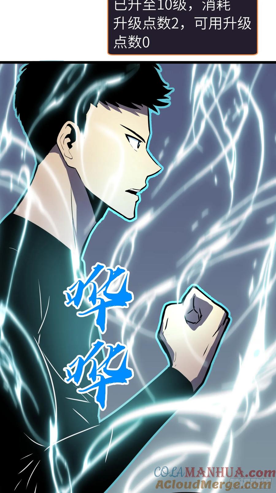 第48页