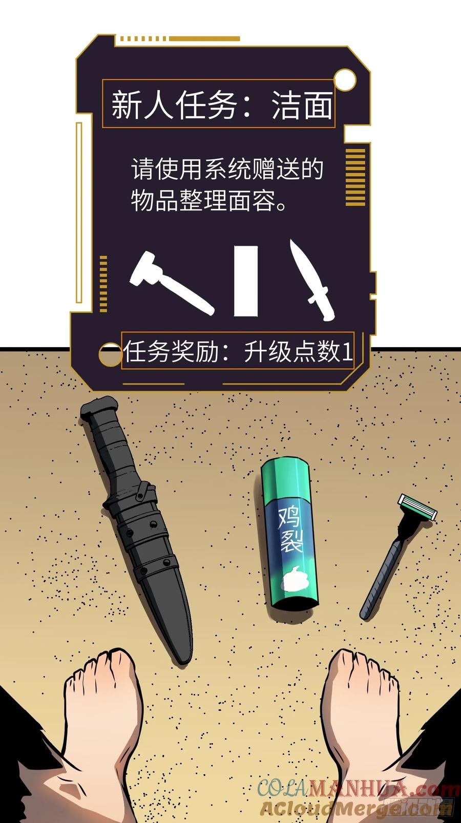 第56页