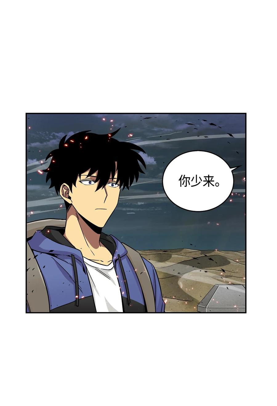 第70页