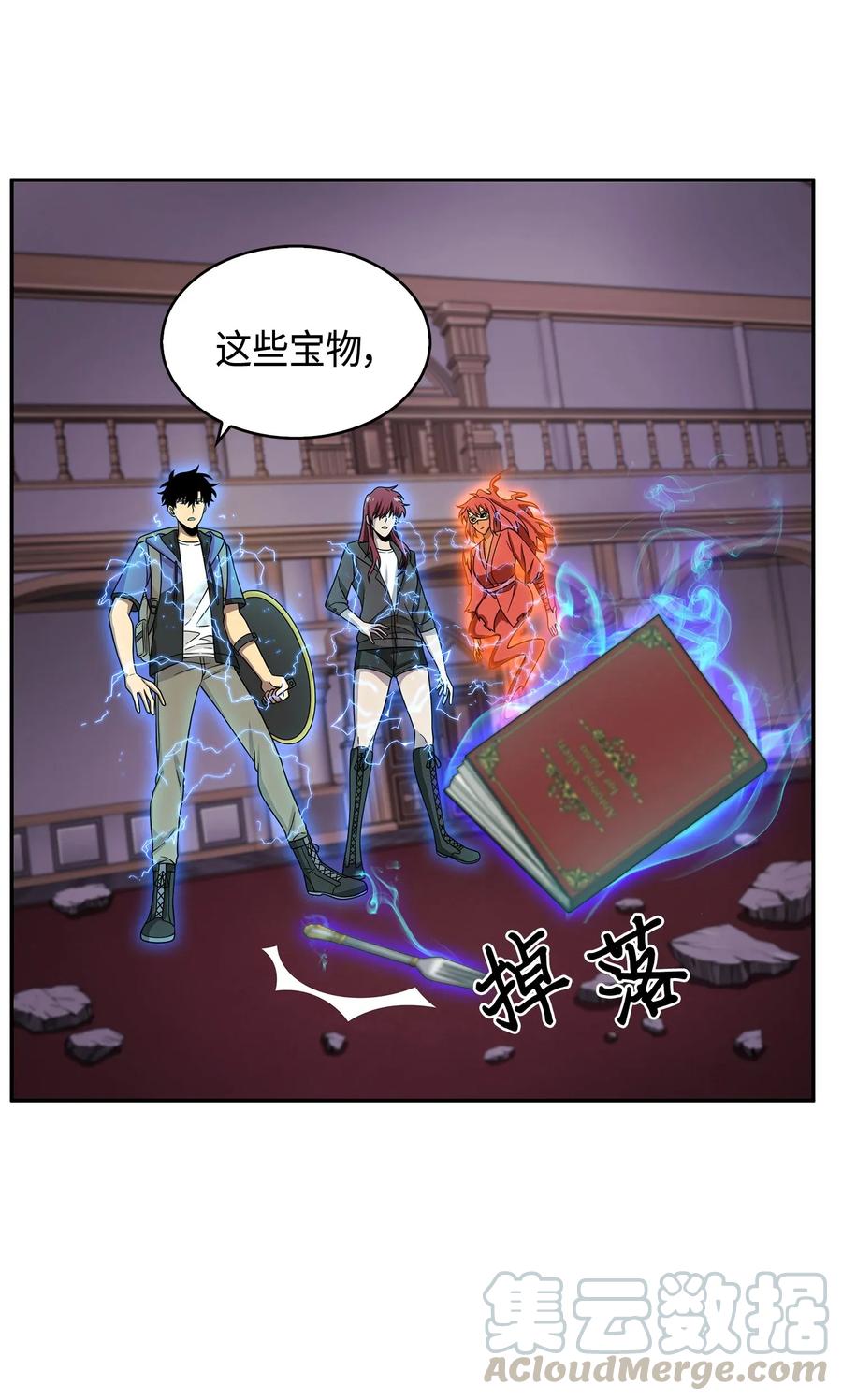 第69页
