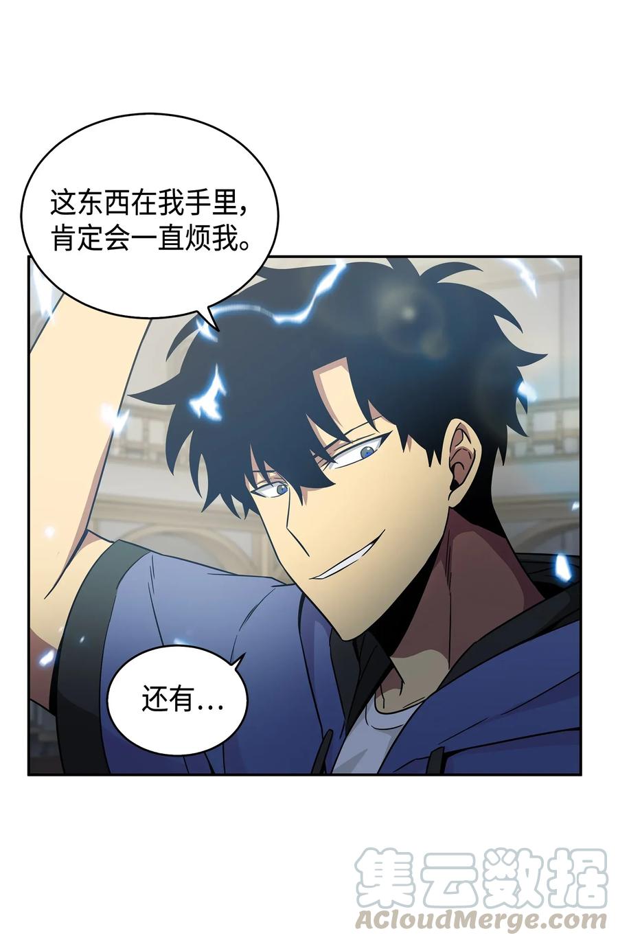 第77页