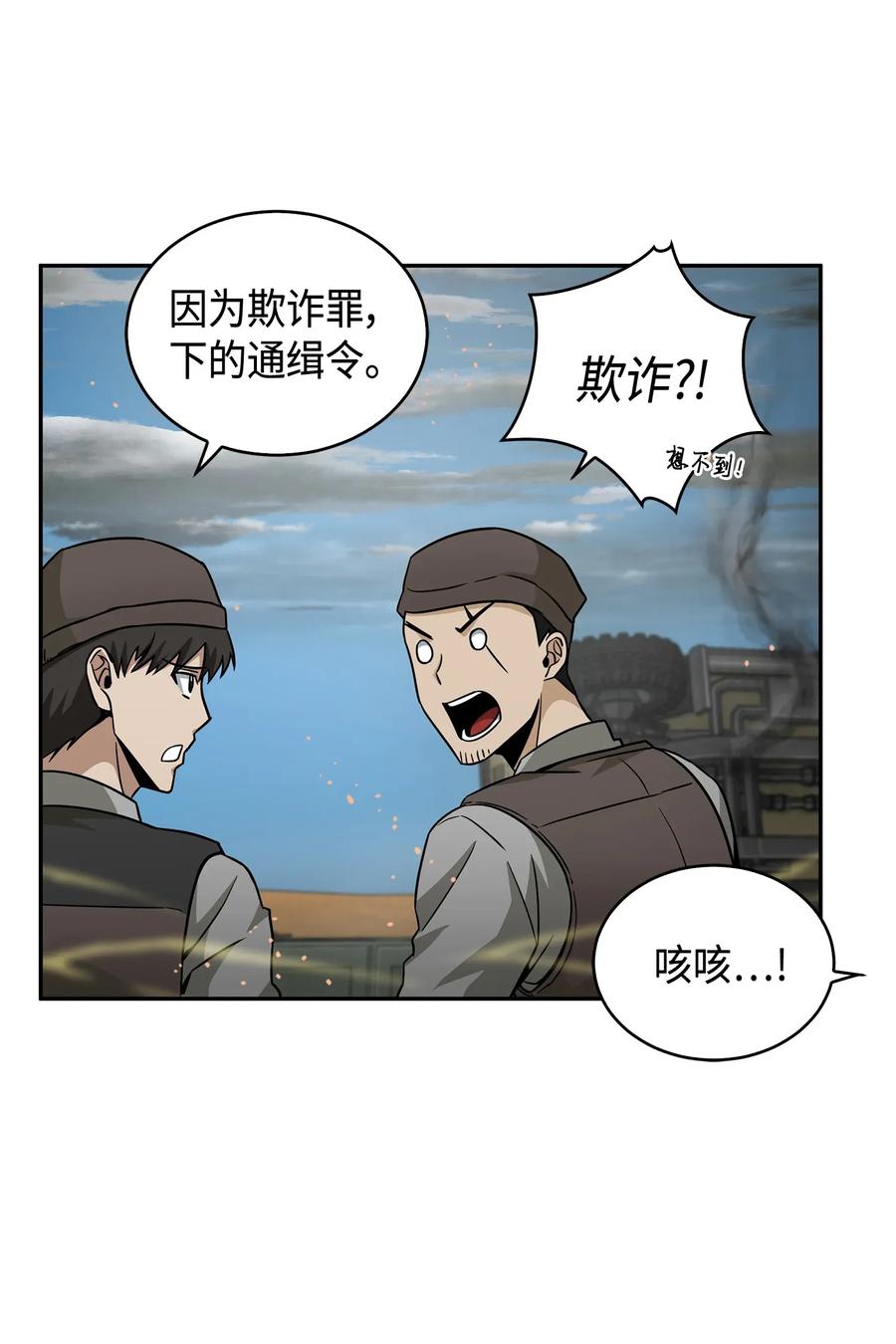 第66页