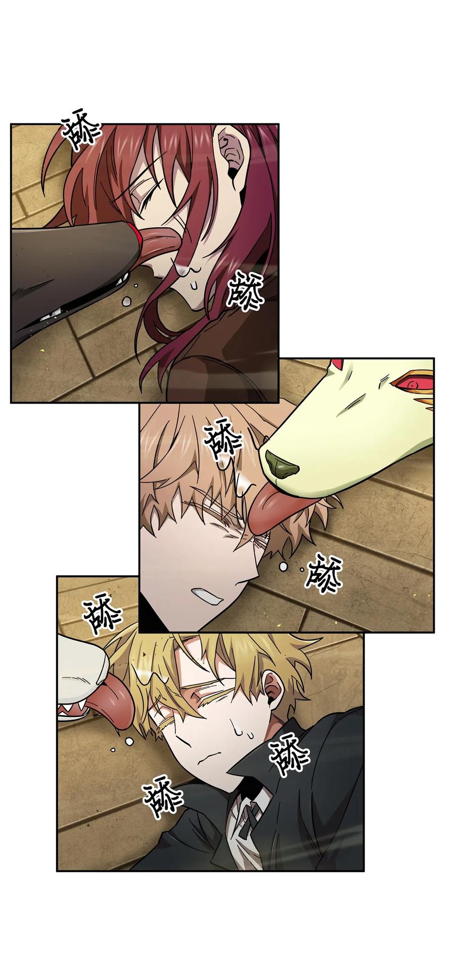 第60页