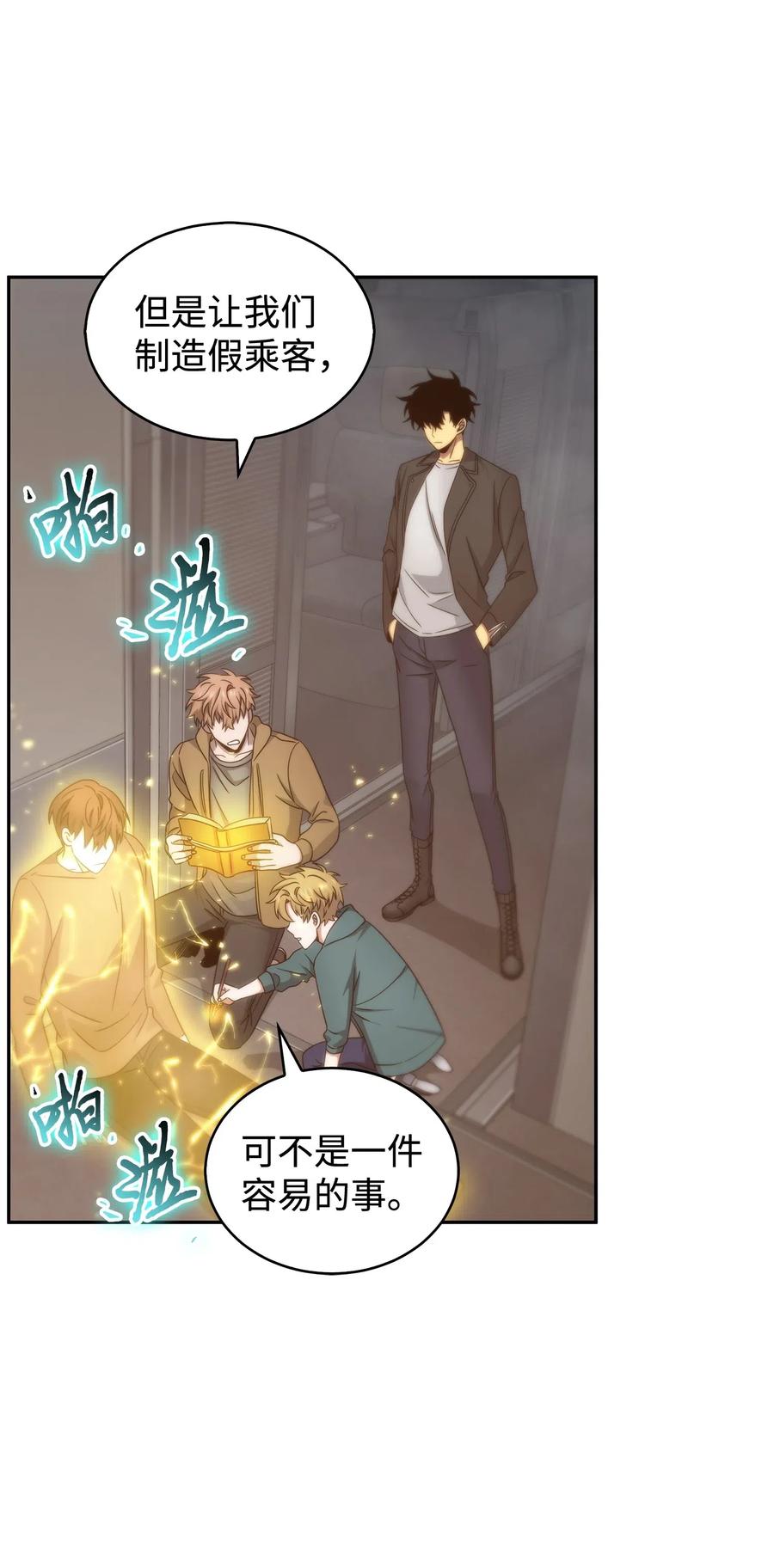 第60页