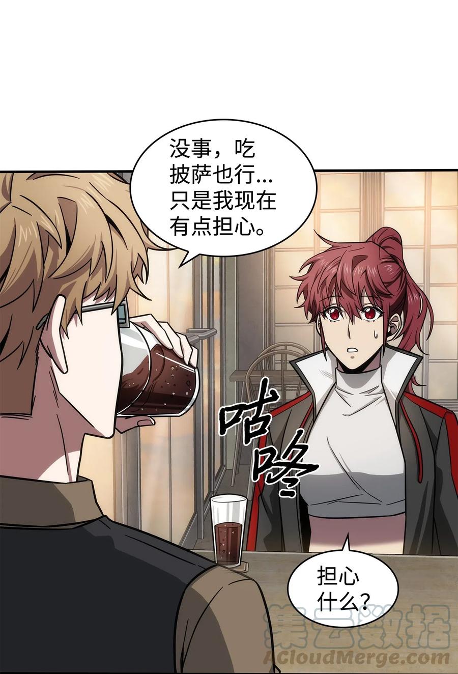 第54页