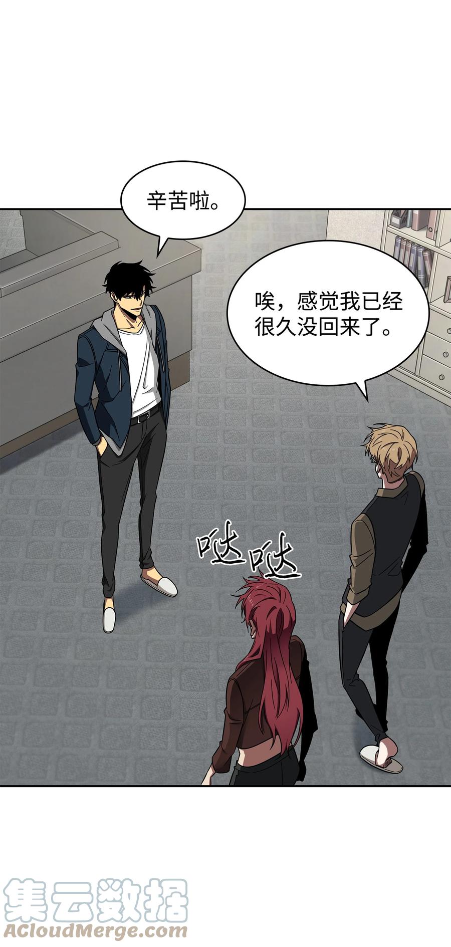 第64页