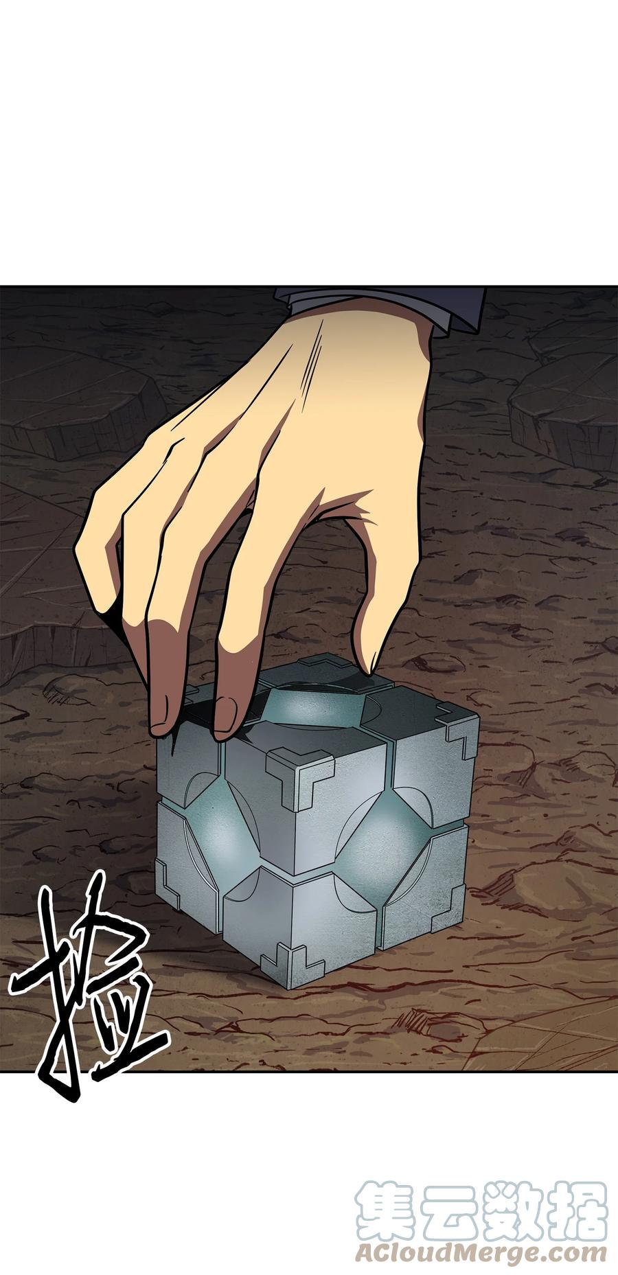 第40页