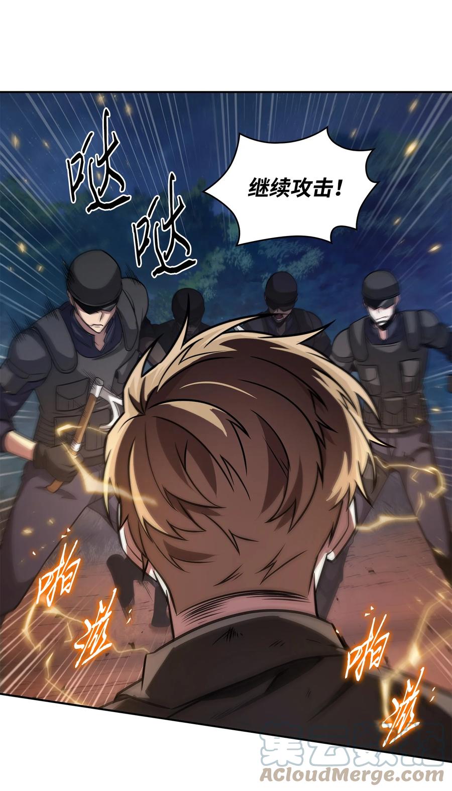 第49页